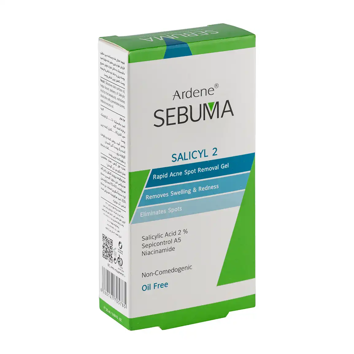 ژل لایه بردار و بر طرف کننده جای جوش Salicyl 2-3