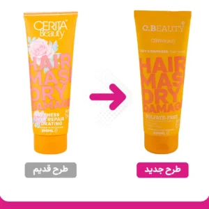 ماسک مو احیا کننده و آبرسان سی بیوتی مناسب مو خشک و آسیب دیده -1