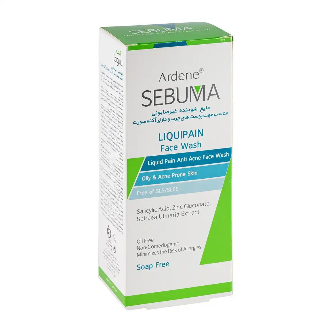 شوینده سبوما آردن مدل Liquipain -1