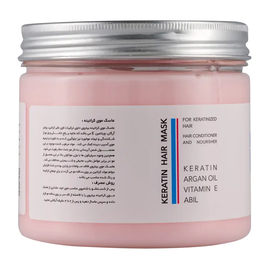 ماسک مو بیتروی مدل Keratin فاقد سولفات-1
