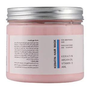ماسک مو بیتروی مدل Keratin فاقد سولفات-1