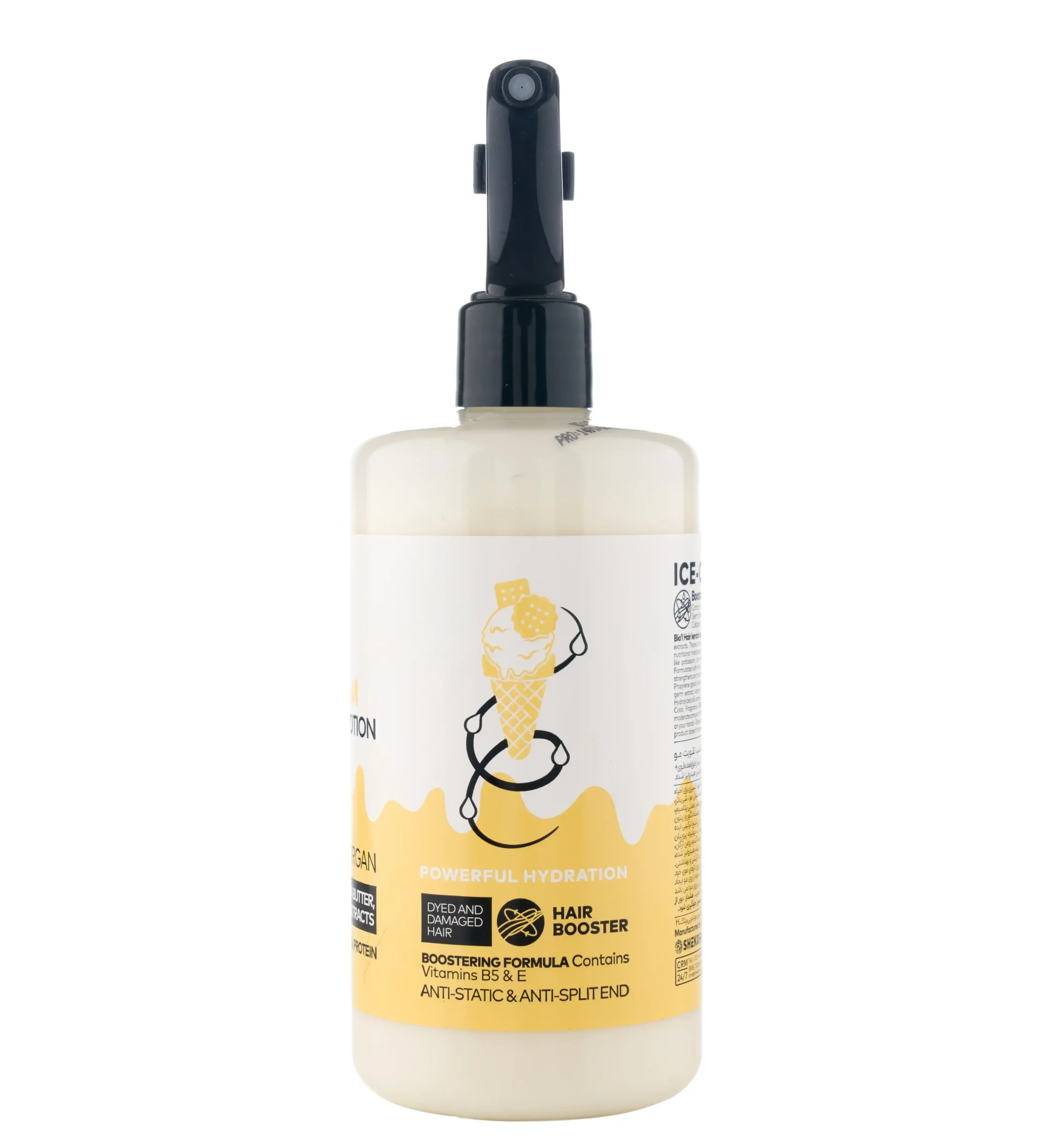 لوسیون بستنی بیسکوئیتی تقویت وآبرسانی موی رنگ شده بیول-1